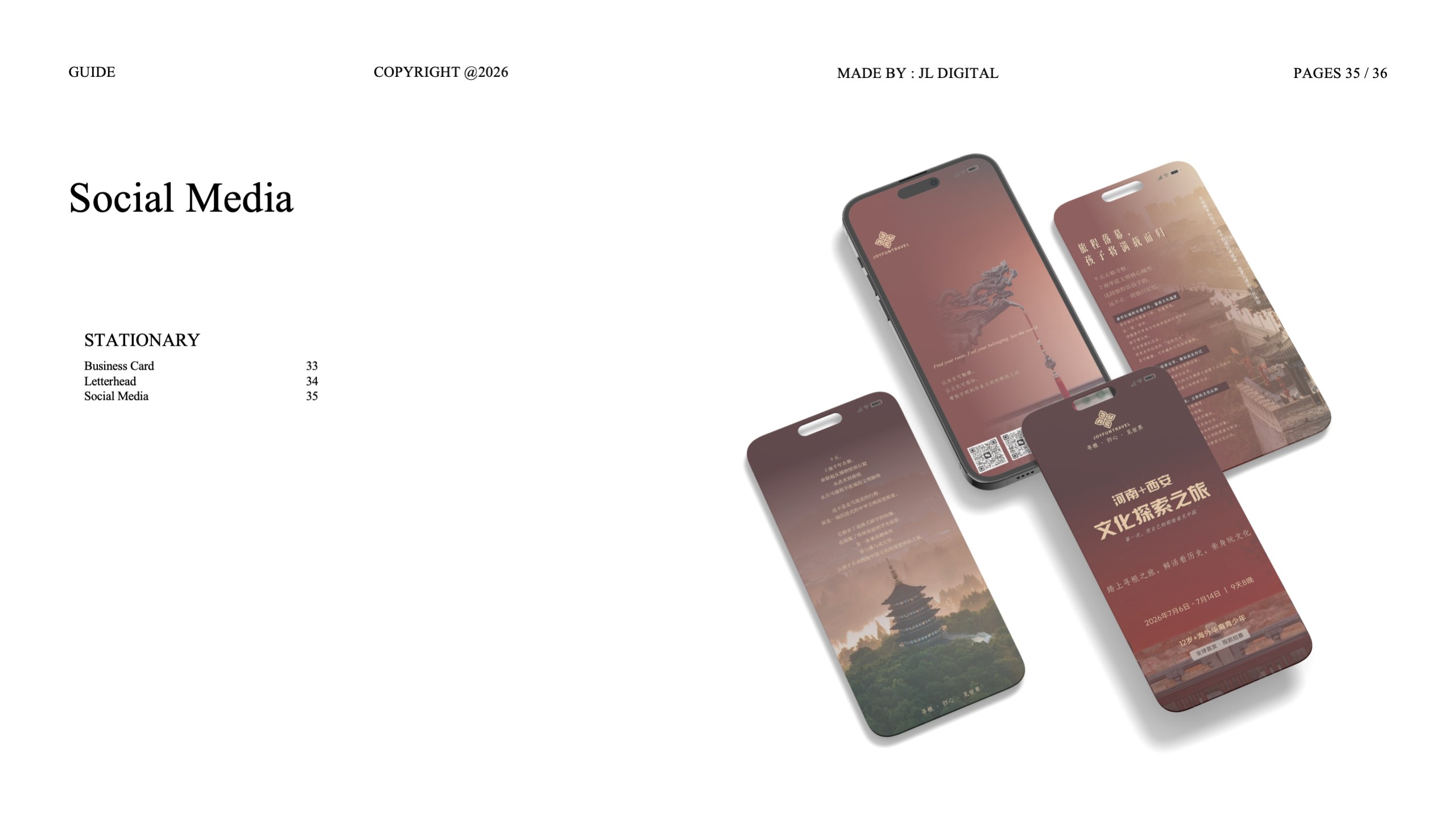 Joyfun social identity system