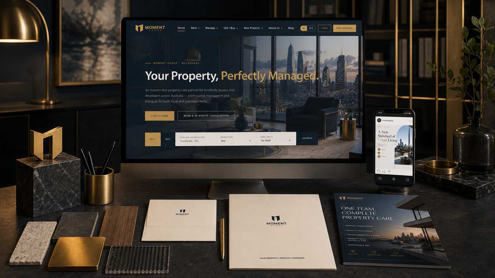 Moment Group integrated brand and website world